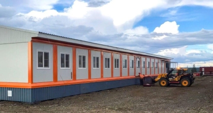Общежитие для рабочих площадью 1 249 м²