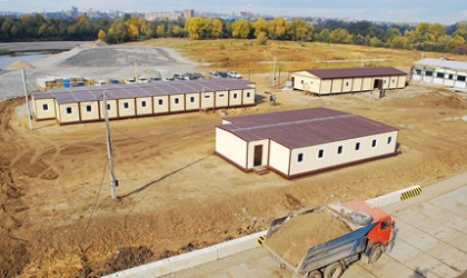 Строительные городки