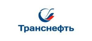 Транснефть