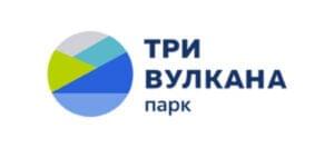 Три Вулкана