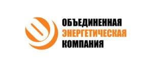 Объединенная Энергетическая Компания
